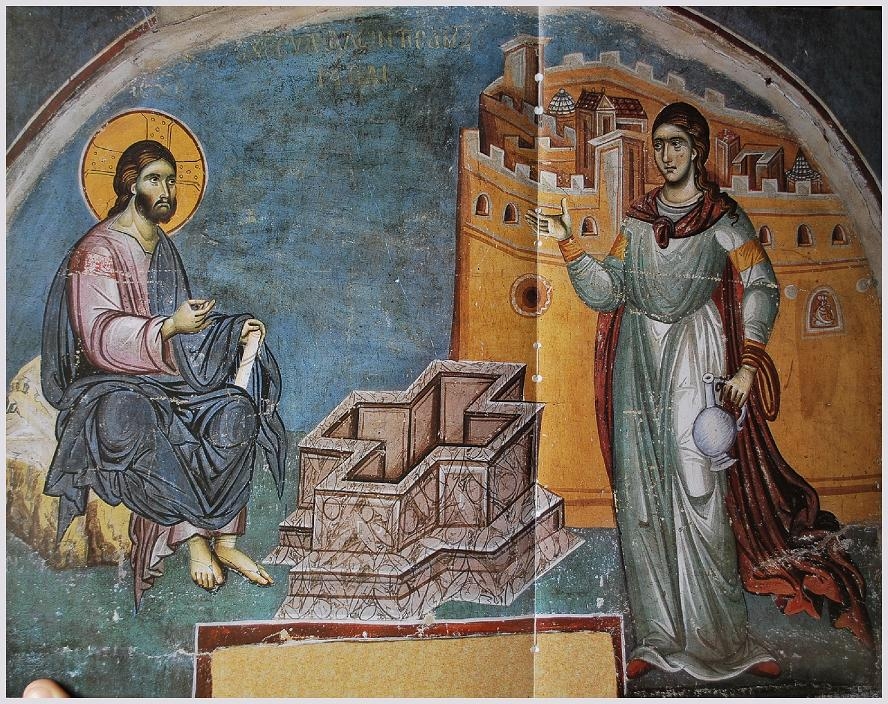 Беседа Христа с самарянкой. Фреска собора Протата в Карее. Афон XIII в. - Мануил Панселин.